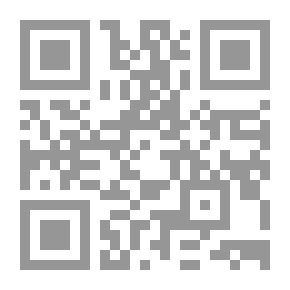 Qr Code Emerald