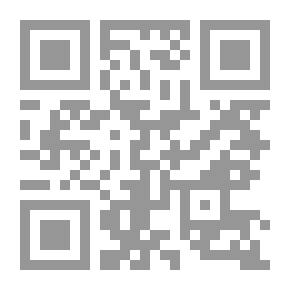 Qr Code تاريخ الحركة الشيوعية المصرية 1925-1952 مج 2