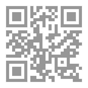 Qr Code The Law Of Prisoners