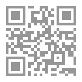 Qr Code Oh God - Let Us Pray In The Three Mosques