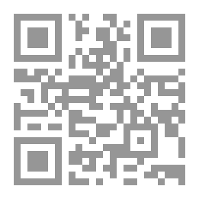 Qr Code Harbors Of Illusion