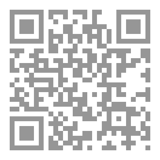 Qr Code پەیامی خەمخۆری