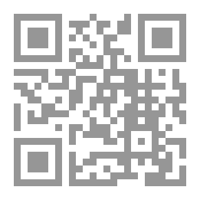 Qr Code آيات الله والديمقراطية في العراق