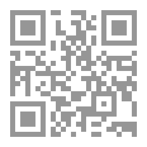 Qr Code جعفر بن علبة الحارثى ` سيرته وما تبقى من شعره `