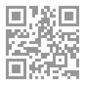 Qr Code الانتصار لأهل المدينة