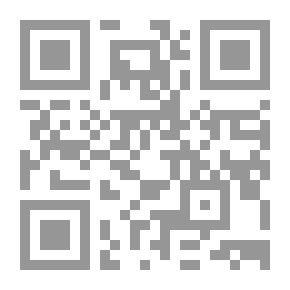 Qr Code القطاع الزراعي في العراق ‎‎