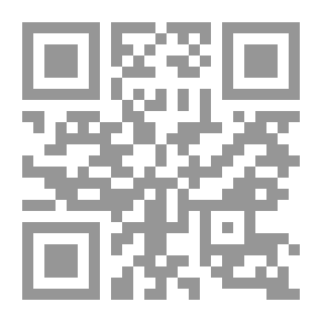 Qr Code أثر السياحة في تطور بعض الحرف والصناعات التقليدية