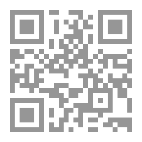 Qr Code آشور بانيبال.. سيرته ومنجزاته