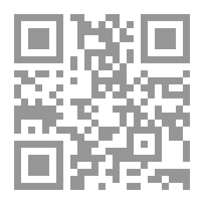 Qr Code الرسائل السوداء