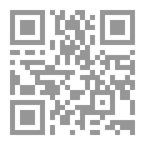 Qr Code فيجارو وأسلافه
