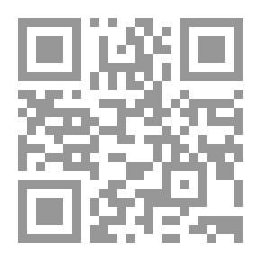 Qr Code Linguistic And Critical Reading In The Sajadiya Newspaper