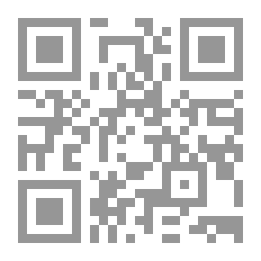 Qr Code In Tamal Land