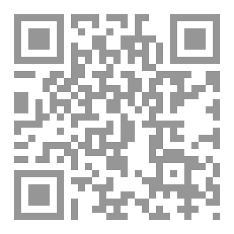 Qr Code ماخطه القلب