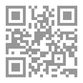 Qr Code أخصر المختصرات