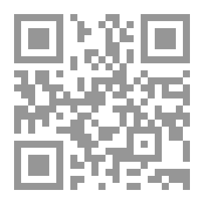 Qr Code History Of The Qur'an