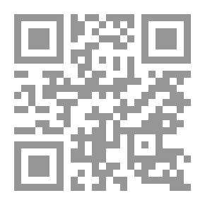 Qr Code مجلة الوعي العدد 110