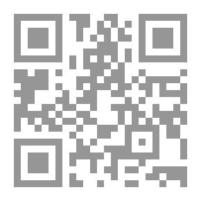 Qr Code قواعد اللغة اللاتينية لإيتون [محرر] بواسطة TWC Edwards