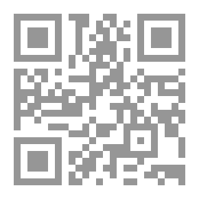 Qr Code أخناتون