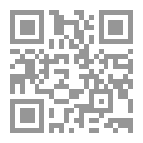 Qr Code طريق من الرمادي ؛ التمرد الخاص للرقيب الأول كاميلو ميخيا