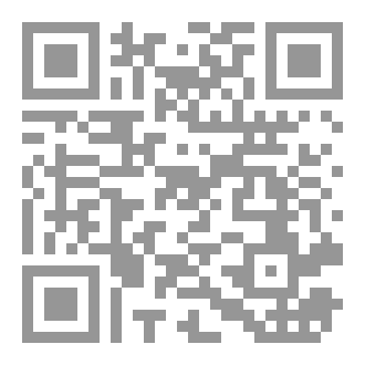 Qr Code معاني عقدية