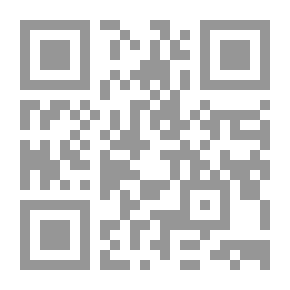 Qr Code موسوعة التدريب -14- التدريب بين النظرية والتطبيق