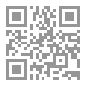 Qr Code Sharjah Air Station Between East And West - English