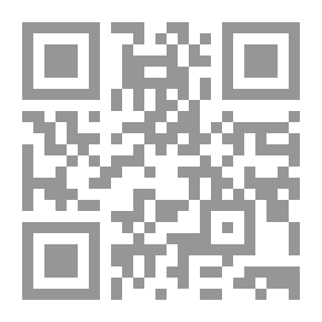 Qr Code النكت الظراف على الأطراف - الجزء الأول
