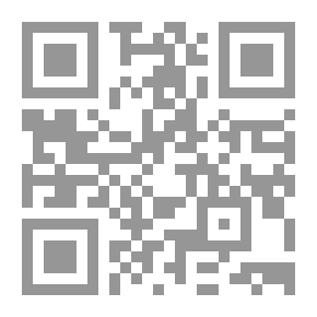 Qr Code شرح المحرر في الحديث - جـ22