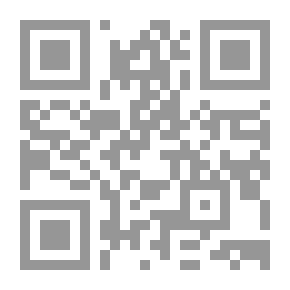 Qr Code الجيولوجيا الاقتصادية لمربع داروين الرباعي ، مقاطعة إنيو ، كاليفورنيا