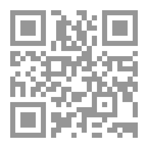 Qr Code الرحلة إلى الإسلام ؛ يوميات دبلوماسي ألماني 1951 - 2000م