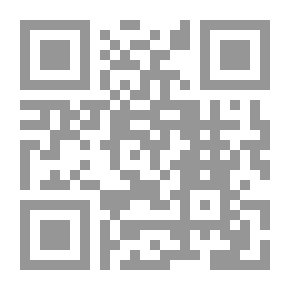 Qr Code ابتسامات الرسول (سلسلة السيرة النبوية؛7)