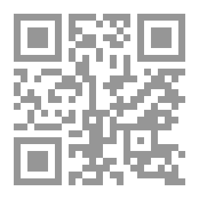 Qr Code Imams Of Islamic Jurisprudence