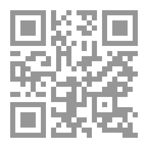 Qr Code تاريخ آداب العرب #3