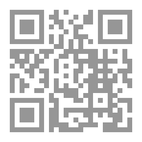 Qr Code تفكيك الاستشراق