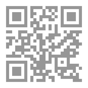 Qr Code Le iournal des sçavans