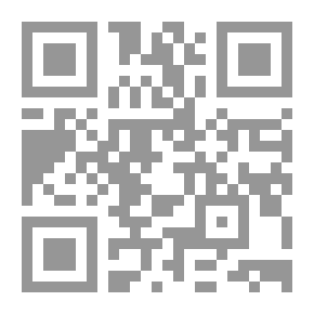 Qr Code دراسات تربوية من أجل وعي تربوي عربي مستنير : كتاب غير دورى ـ الجزء السادس عشر ـ يناير 1989