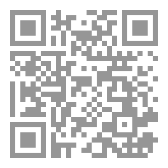 Qr Code معاجم عسكريه
