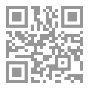 Qr Code othello