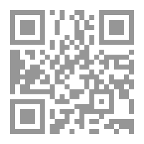 Qr Code Al-Resala Magazine, Issue 86, Third Year 1935