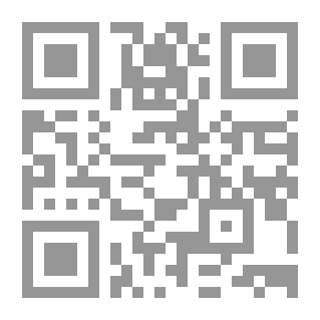 Qr Code The Divine Fire