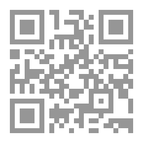 Qr Code Explanation Of The Logic