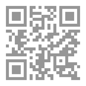 Qr Code الامبريالية والقومية في السودان دراسة للتطور الدستوري والسياسي 1899 - 1956