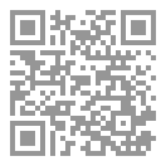 Qr Code معارف الغموض