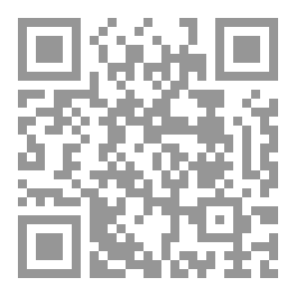 Qr Code الرياضيات  للأولى  متوسط