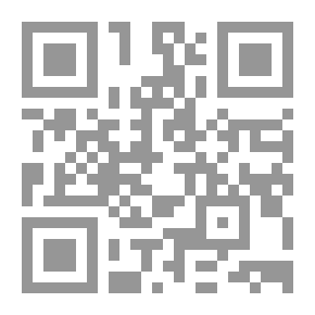 Qr Code الاقتصاد: نهج تحليلي