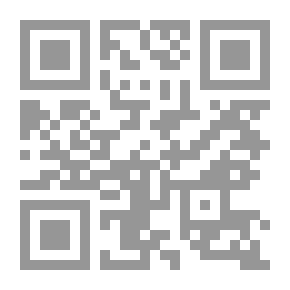 Qr Code Palm Your Future Between Your Palms