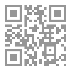Qr Code أسطورة الزمن القريب (دراسة الفنون الأكدية - والسومرية الجديدة)