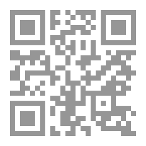Qr Code مذكرات داعي دعاة الدولة الفاطمية