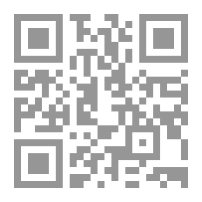 Qr Code فلسطين ووجع القضية