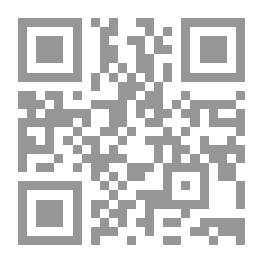 Qr Code Essays on Wit No. 2